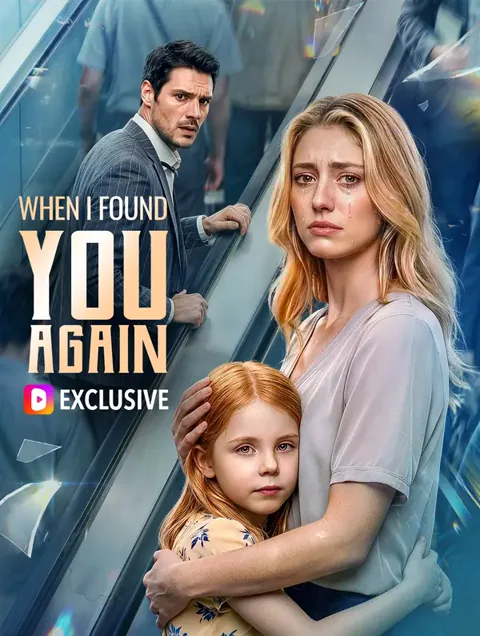 When I Found You Again
