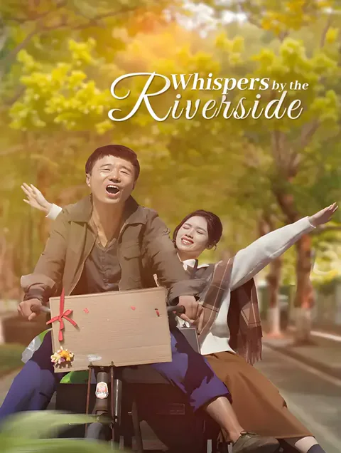 Whispers by the Riverside