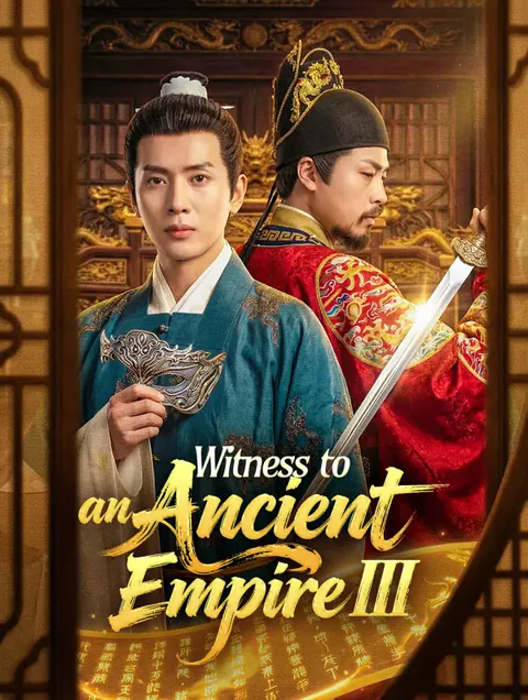 Witness to an Ancient Empire III
