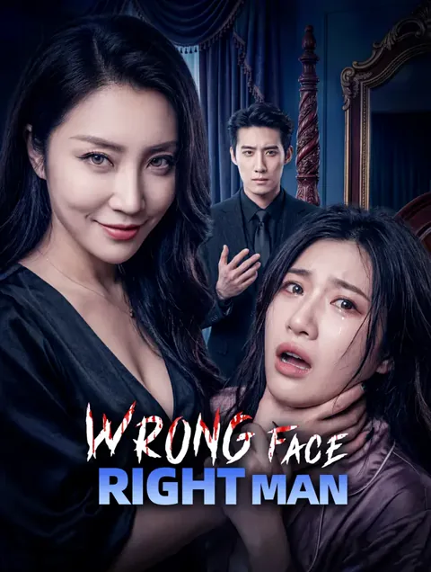 Wrong Face, Right Man