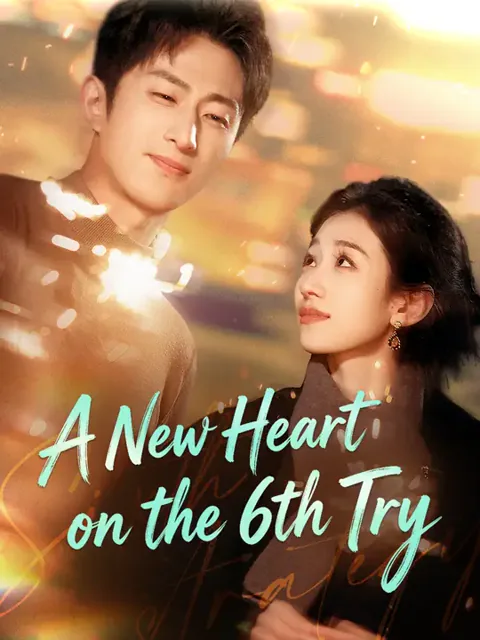 A New Heart on the 6th Try