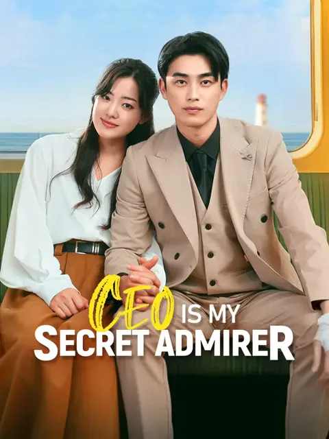 CEO Is My Secret Admirer
