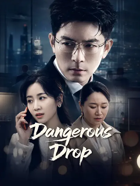 Dangerous Drop