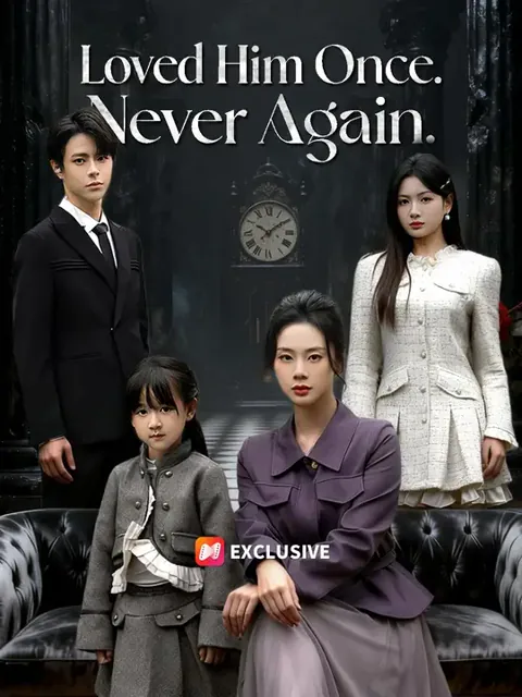 (Dubbed) Loved Him Once. Never Again.