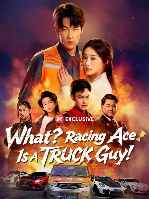 (Dubbed) What? Racing Ace Is a TRUCK Guy!