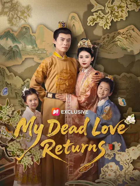 (Dubbed)My Dead Love Returns