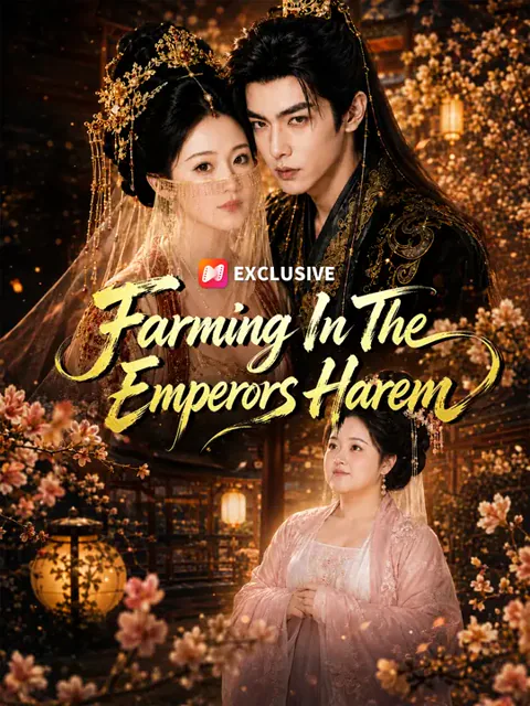 Farming In The Emperors Harem