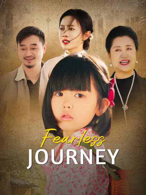 Fearless Journey