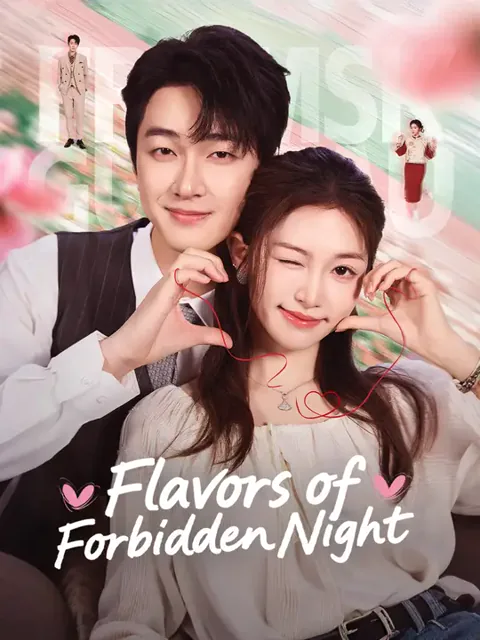 Flavors of Forbidden Night