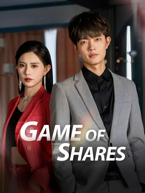 Game of Shares
