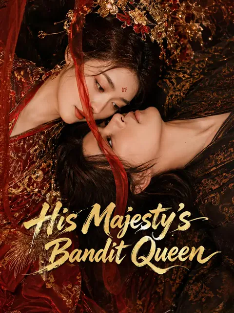 His Majesty's Bandit Queen