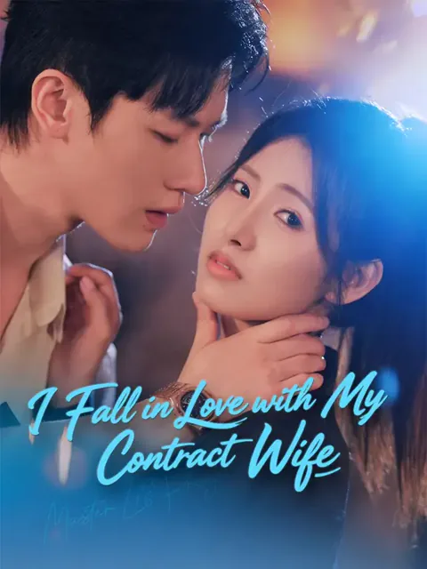 I Fall in Love with My Contract Wife
