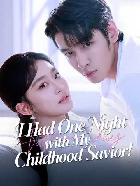 I Had One Night with My Childhood Savior!