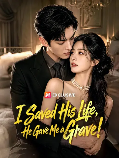 I Saved His Life, He Gave Me a Grave!
