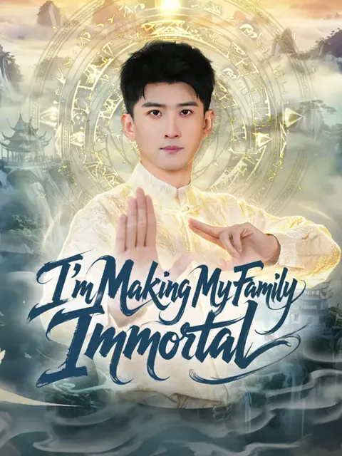 I'm Making My Family Immortal