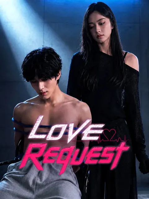 Love Request