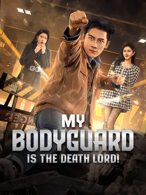 My Bodyguard is the Death Lord!