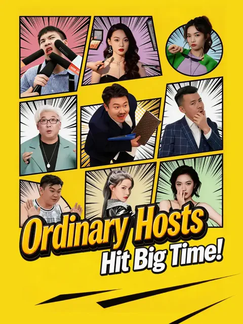 Ordinary Hosts Hit Big Time!
