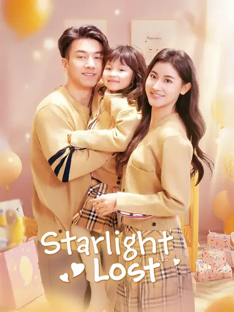 Starlight Lost