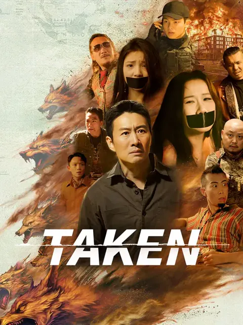 Taken