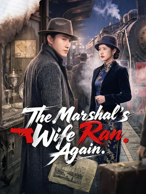 The Marshal's Wife Ran. Again.