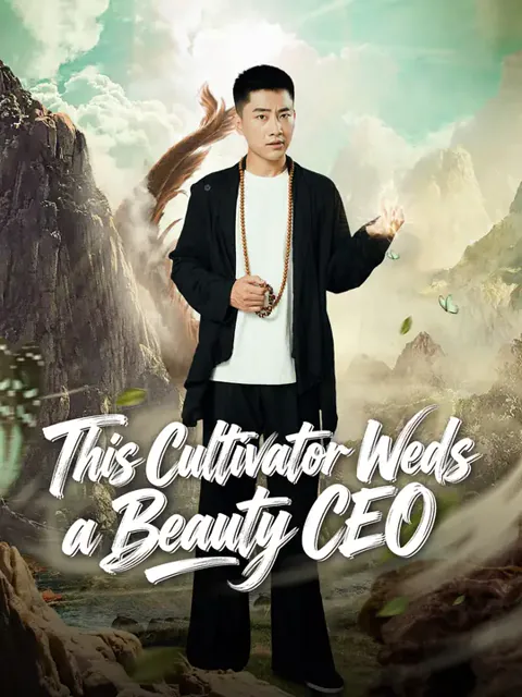 This Cultivator Weds a Beauty CEO