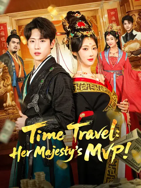 Time Travel: Her Majesty’s MVP!