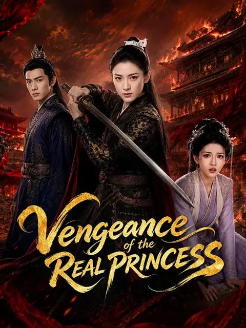 Vengeance of the REAL PRINCESS 