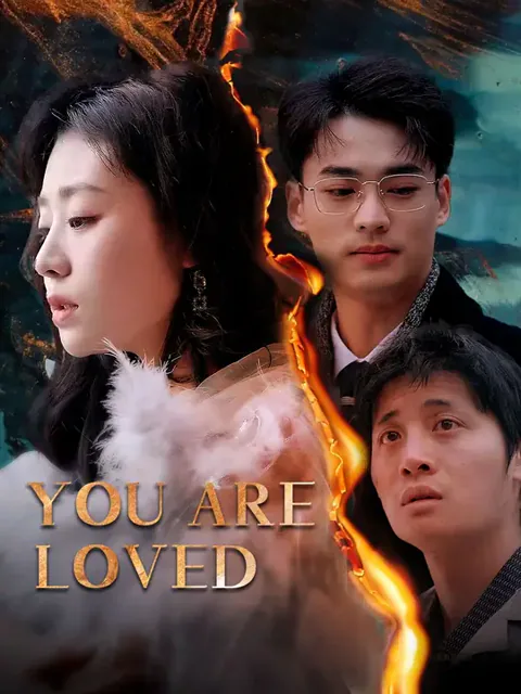 You Are Loved
