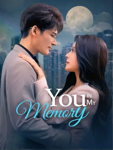 You in My Memory