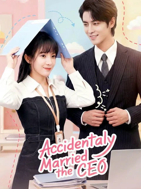 Accidentally Married the CEO