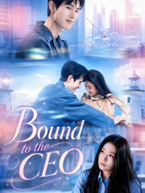 Bound to the CEO