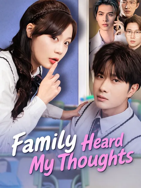 Family Heard My Thoughts