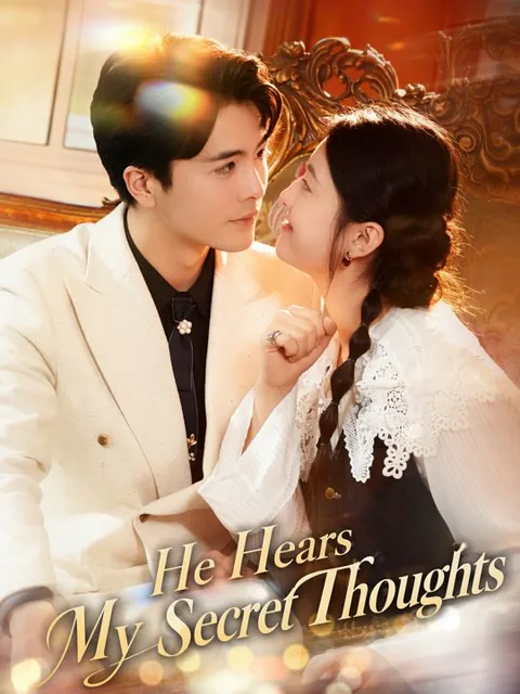 He Hears My Secret Thoughts