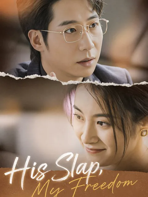 His Slap, My Freedom