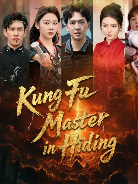 Kung Fu Master in Hiding