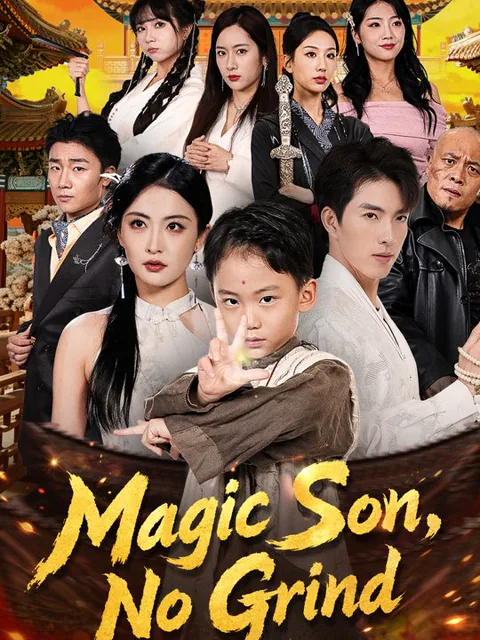 Magic Son, No Grind
