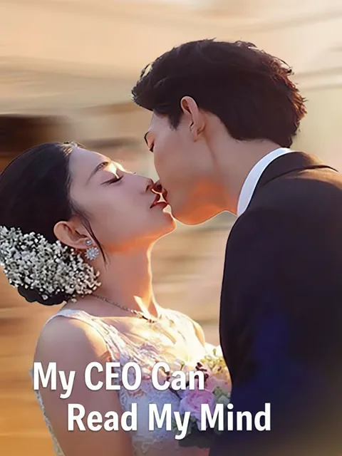 My CEO Can Read My Mind