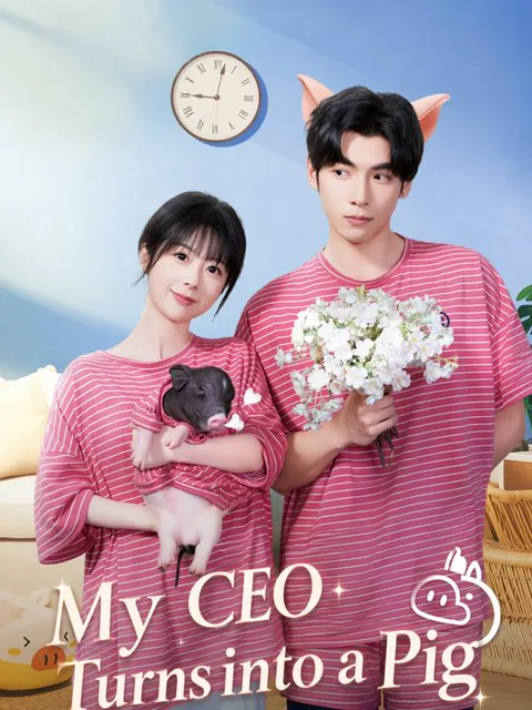 My CEO Turns into a Pig