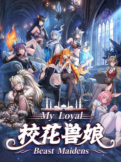 My Loyal Beast Maidens