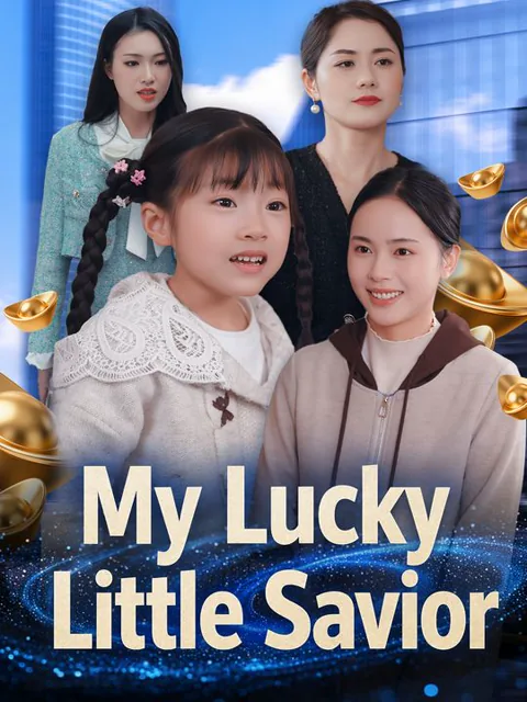 My Lucky Little Savior