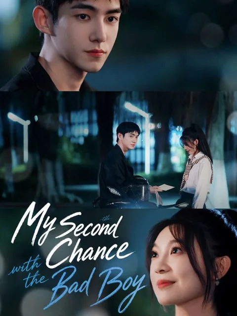 My Second Chance with the Bad Boy