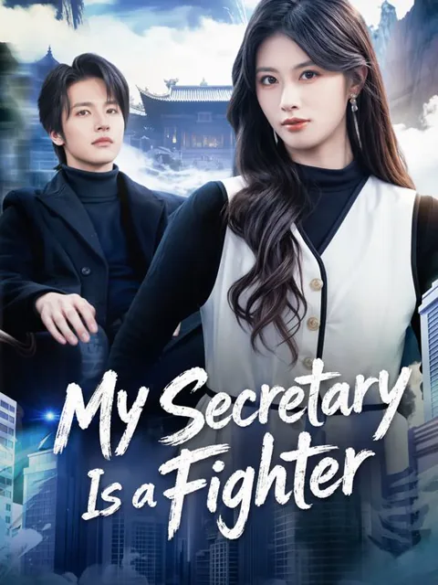 My Secretary Is a Fighter