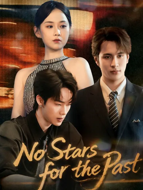 No Stars for the Past