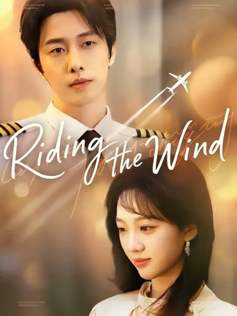 Riding the Wind