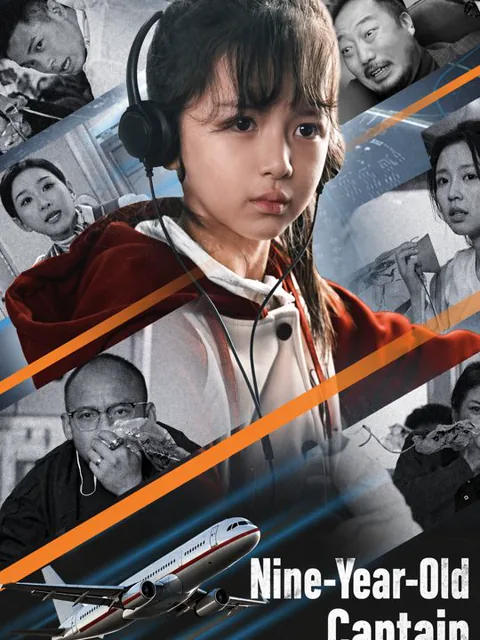 The 9-Year-Old Captain