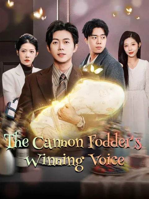 The Cannon Fodder's Winning Voice