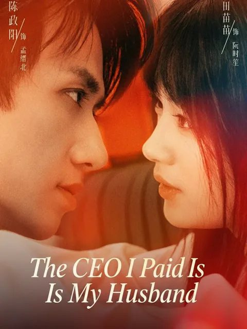 The CEO I Paid Is My Husband