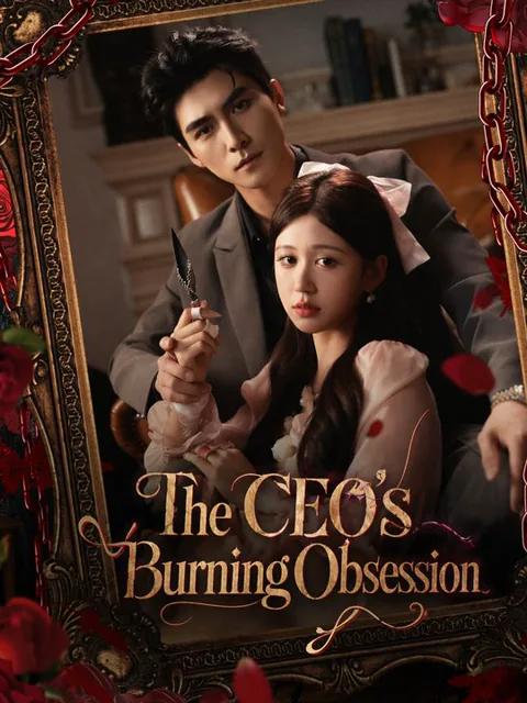 The CEO's Burning Obsession