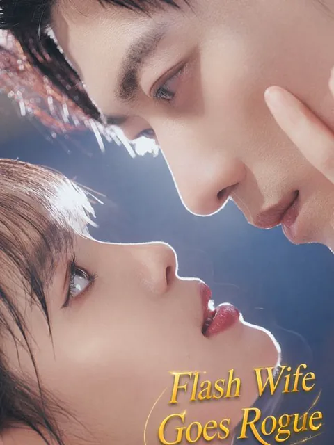 The CEO's Clueless Wife